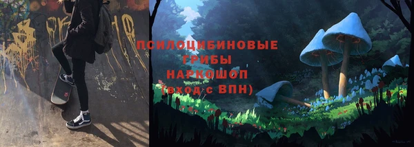 jwh Богданович