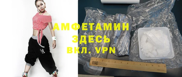 дурь Богородицк