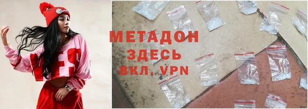 дурь Богородицк