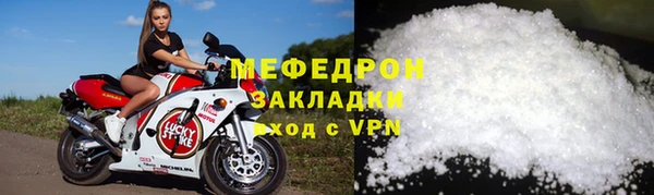 jwh Богданович