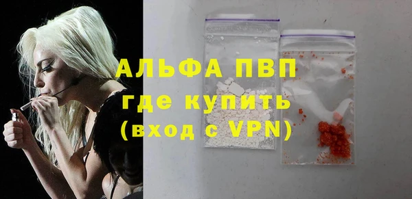 дурь Богородицк