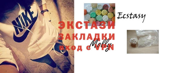jwh Богданович