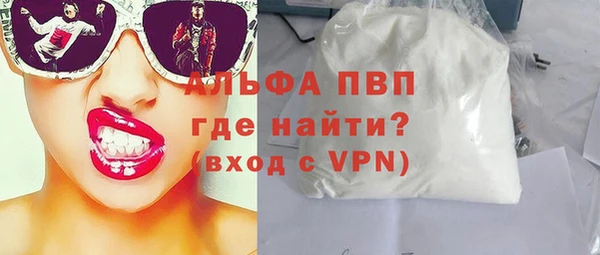 дурь Богородицк
