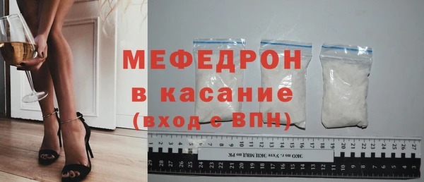 дурь Богородицк