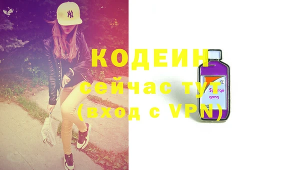 jwh Богданович