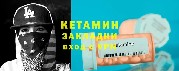 jwh Богданович
