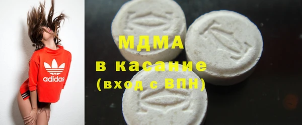дурь Богородицк