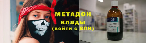 дурь Богородицк