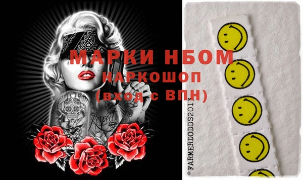 jwh Богданович