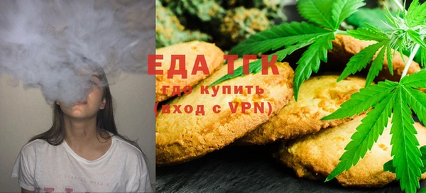 jwh Богданович