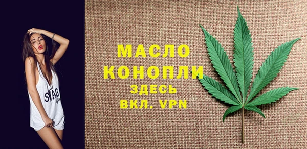 jwh Богданович