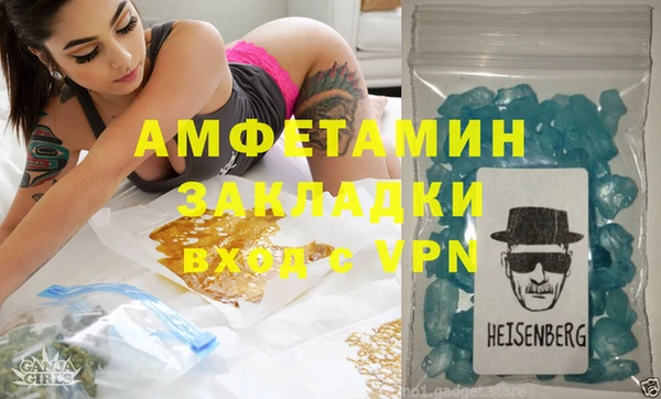 дурь Богородицк