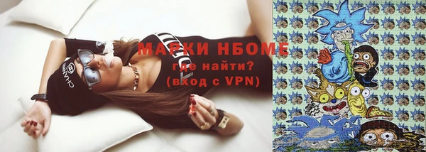 дурь Богородицк