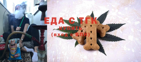 дурь Богородицк