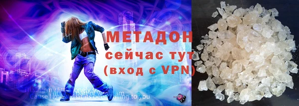 jwh Богданович