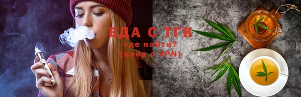 дурь Богородицк