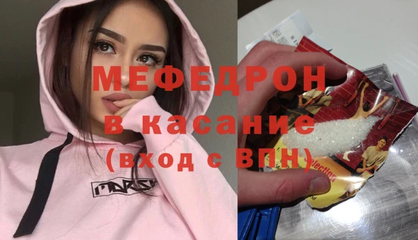 jwh Богданович
