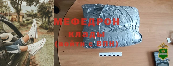 jwh Богданович