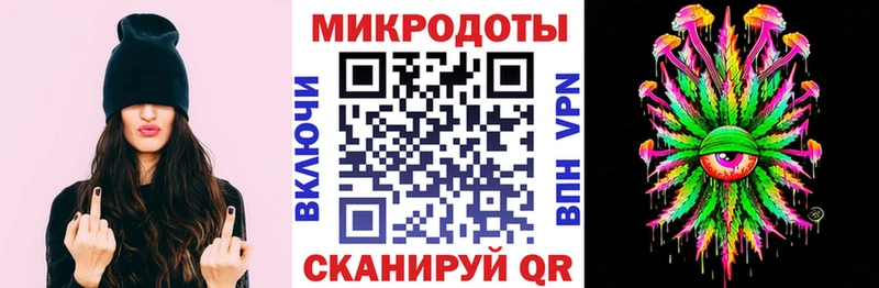 магазин продажи наркотиков  Ялта  Псилоцибиновые грибы прущие грибы 